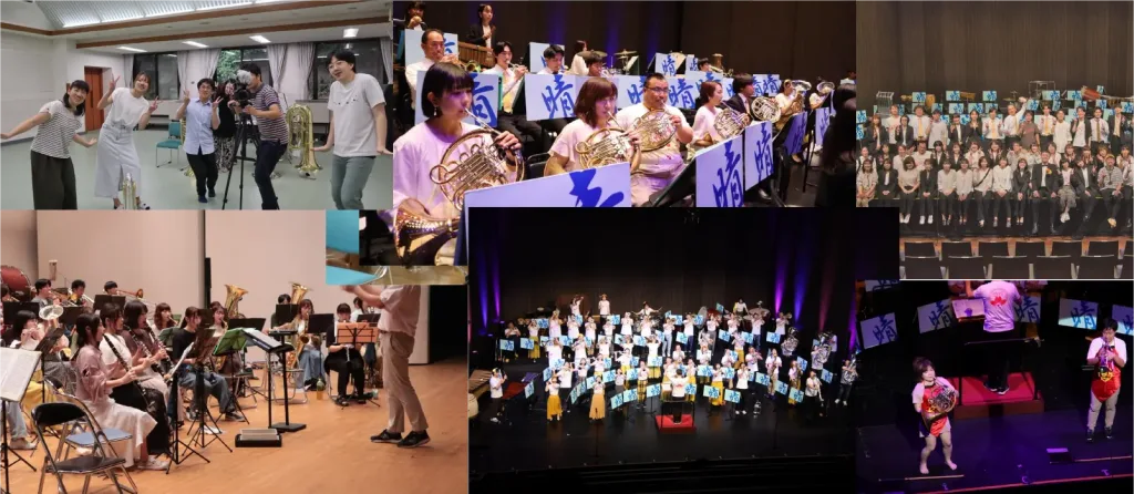 吹奏楽団 募集中！