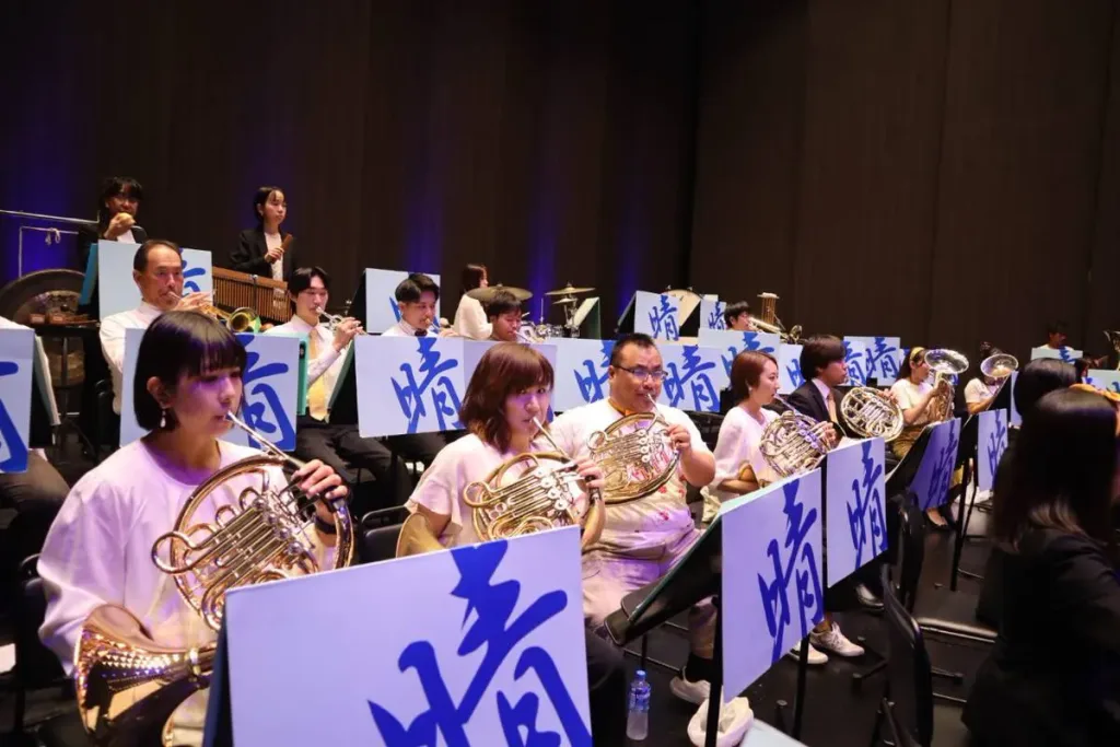 吹奏楽団晴吹 18回定期演奏会