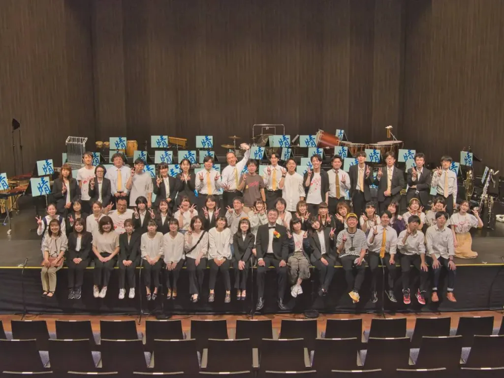 吹奏楽団晴吹 18回定期演奏会