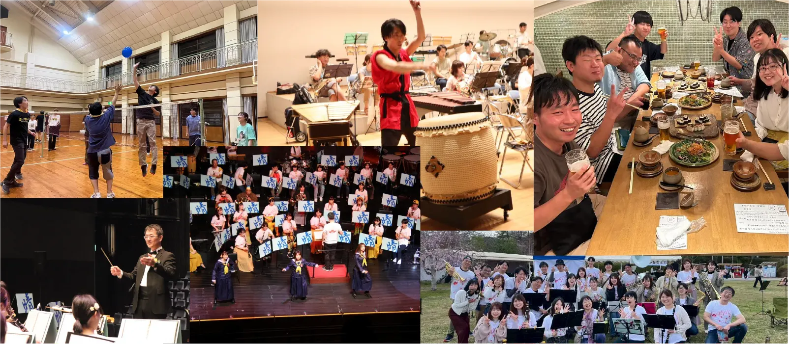 吹奏楽団員募集中！