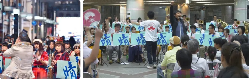 “観客を巻き込む”パフォーマンス