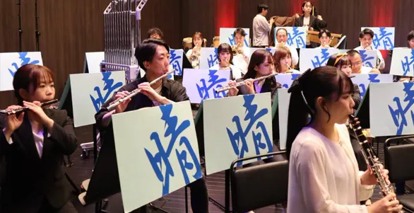 晴吹の活動紹介
