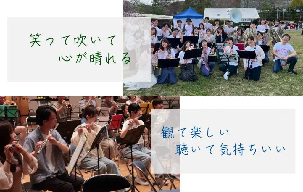 晴吹のイメージ