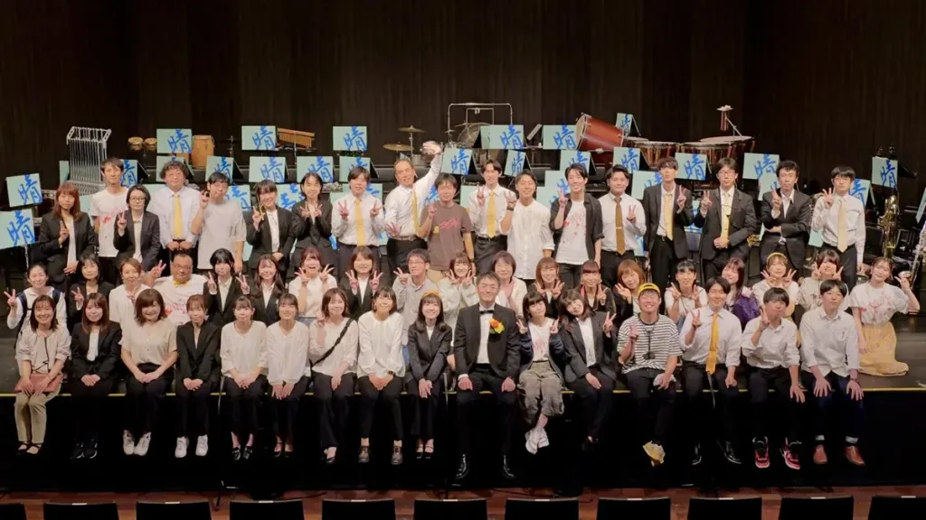 吹奏楽団晴吹 18回定期演奏会