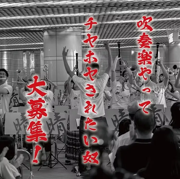 ちやほやされたい人大募集