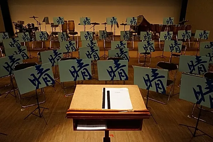 晴吹のこれまでの練習風景
